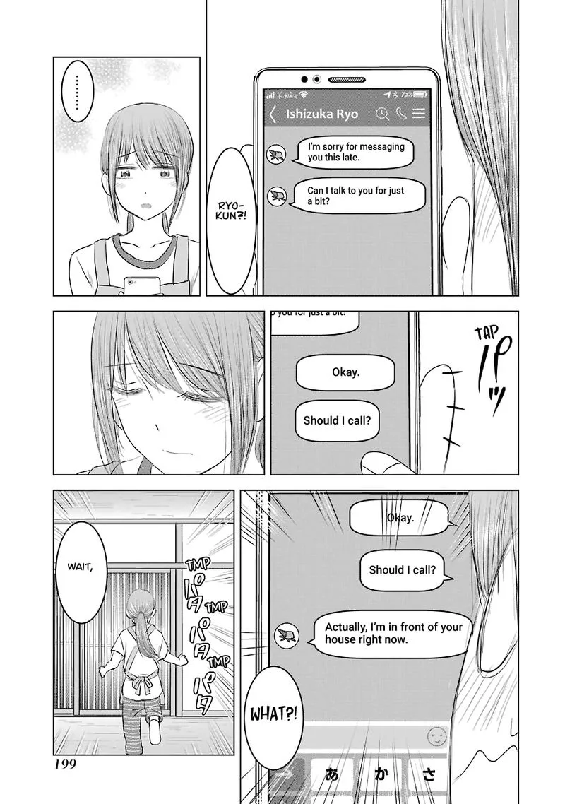 Kimi no Okaa-san o Boku ni Kudasai! Chapter 32 page 19