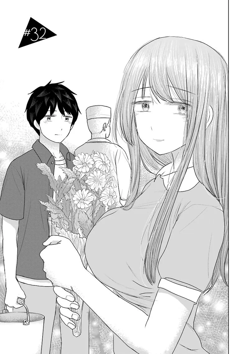 Kimi no Okaa-san o Boku ni Kudasai! Chapter 32 page 3