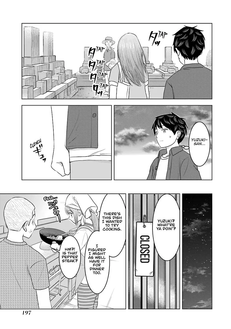 Kimi no Okaa-san o Boku ni Kudasai! Chapter 32 page 17