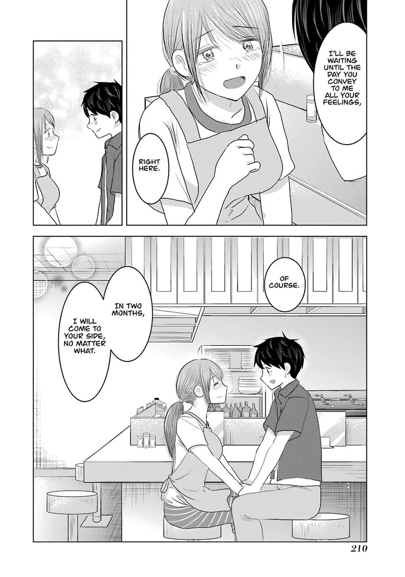 Kimi no Okaa-san o Boku ni Kudasai! Chapter 32 page 30