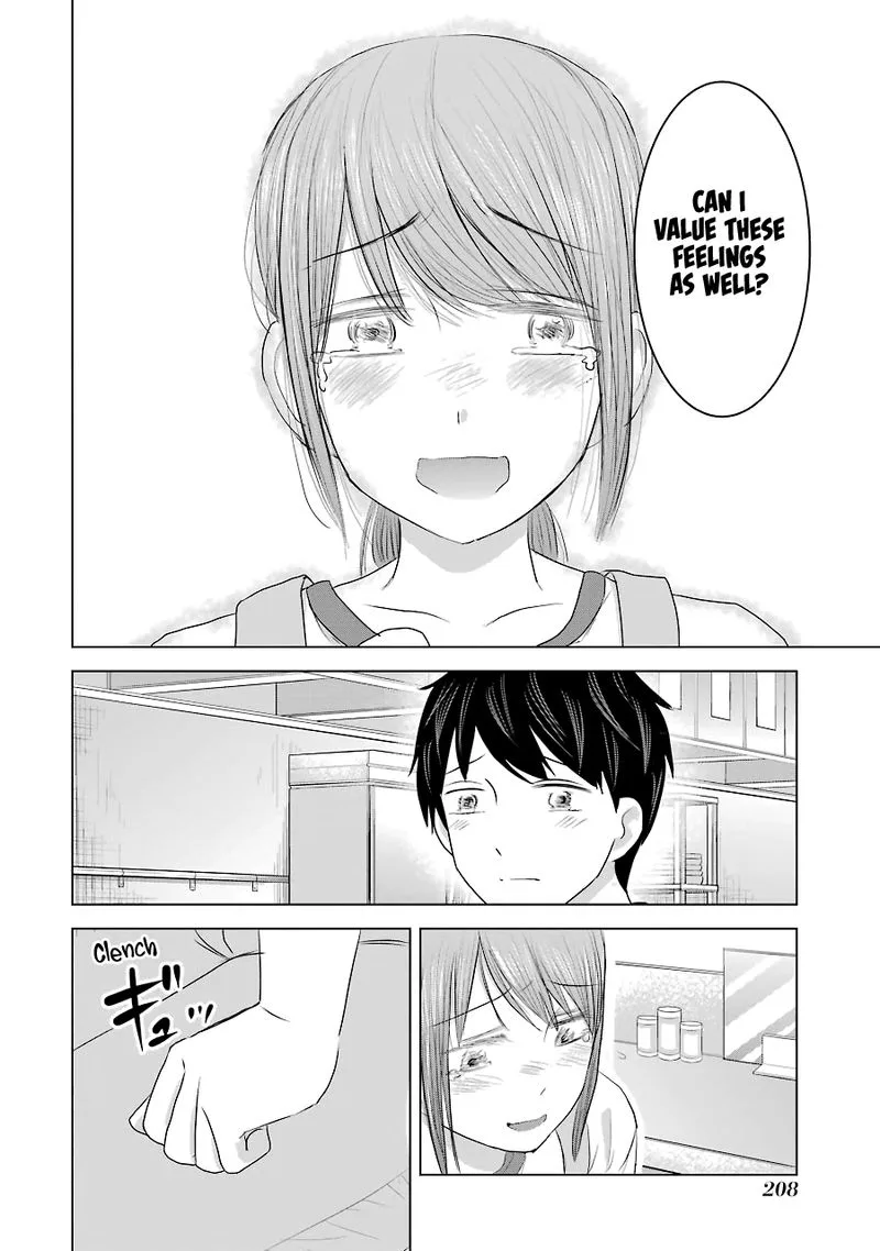 Kimi no Okaa-san o Boku ni Kudasai! Chapter 32 page 28
