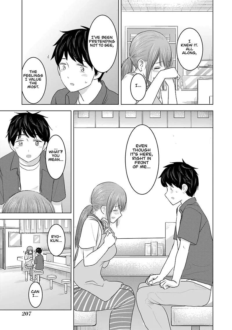 Kimi no Okaa-san o Boku ni Kudasai! Chapter 32 page 27