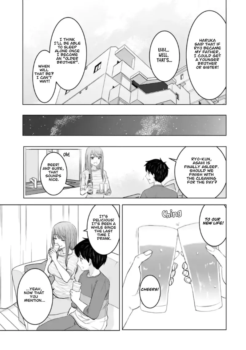 Kimi no Okaa-san o Boku ni Kudasai! Chapter 33.4 page 3