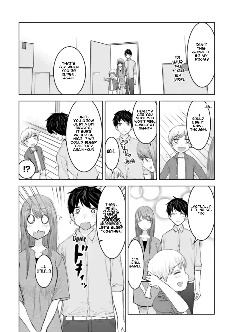 Kimi no Okaa-san o Boku ni Kudasai! Chapter 33.4 page 2