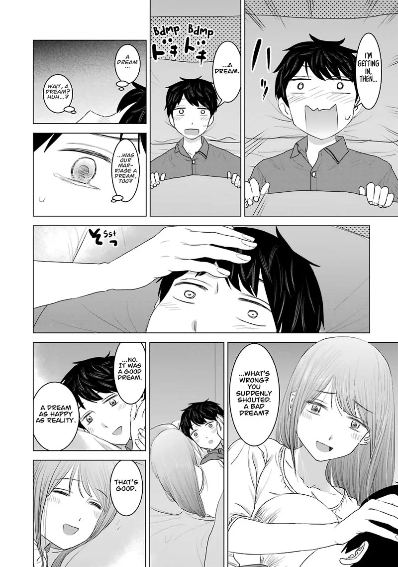 Kimi no Okaa-san o Boku ni Kudasai! Chapter 33.5 page 2