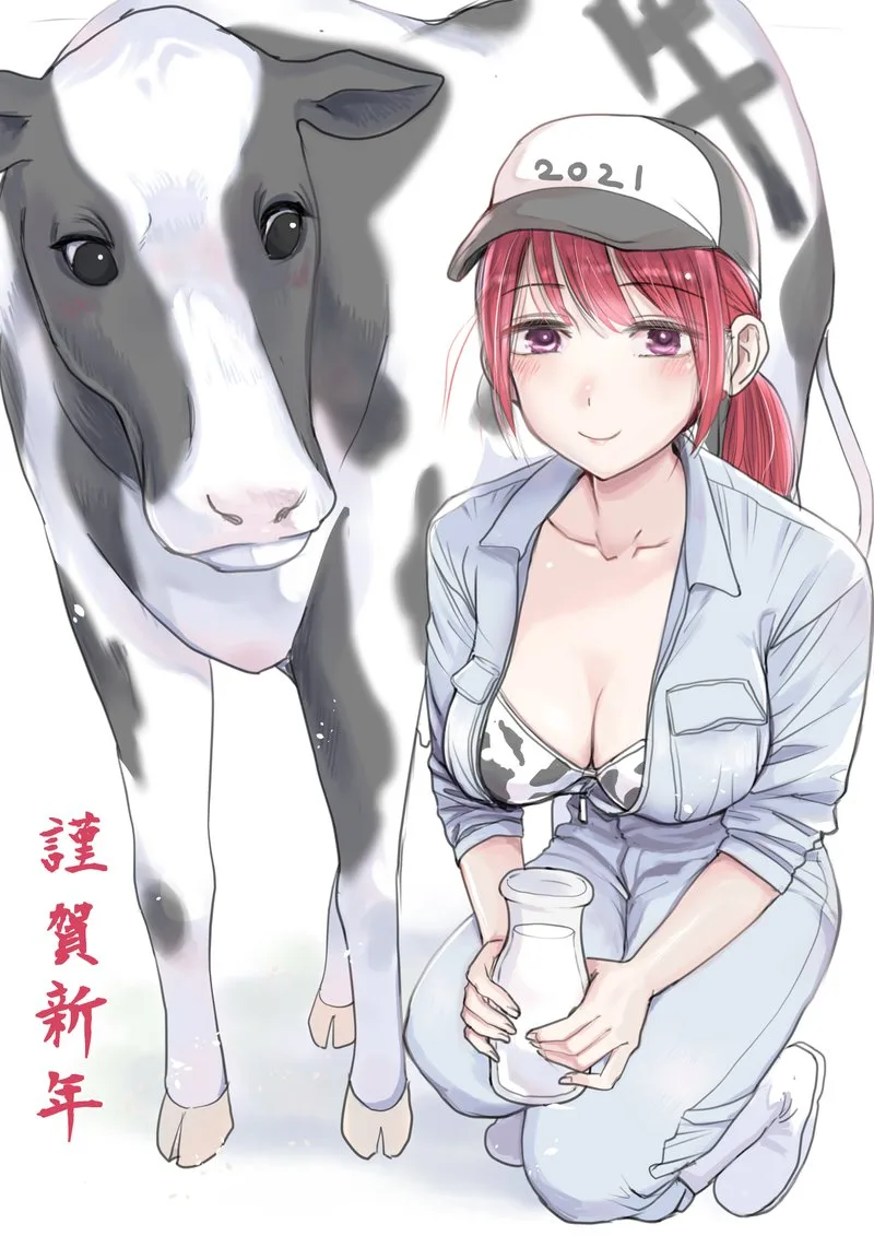 Kimi no Okaa-san o Boku ni Kudasai! Chapter 33.5 page 31