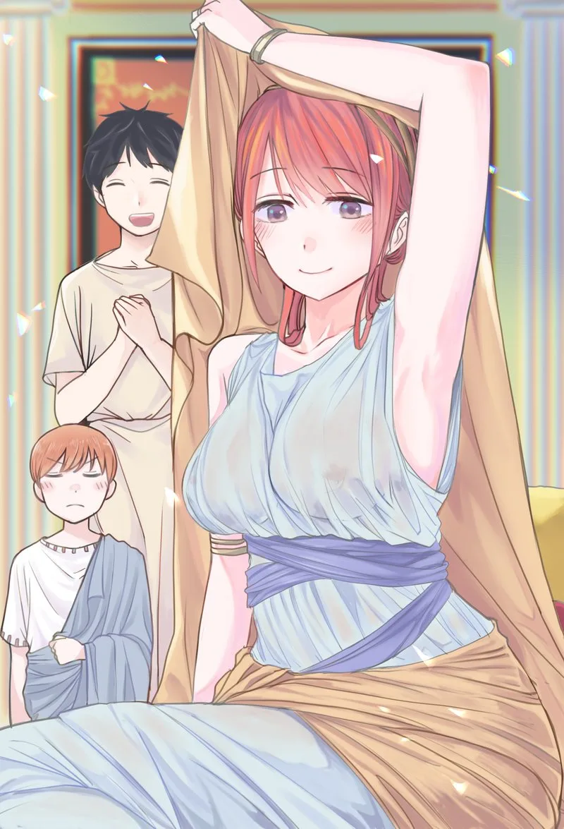 Kimi no Okaa-san o Boku ni Kudasai! Chapter 33.5 page 43