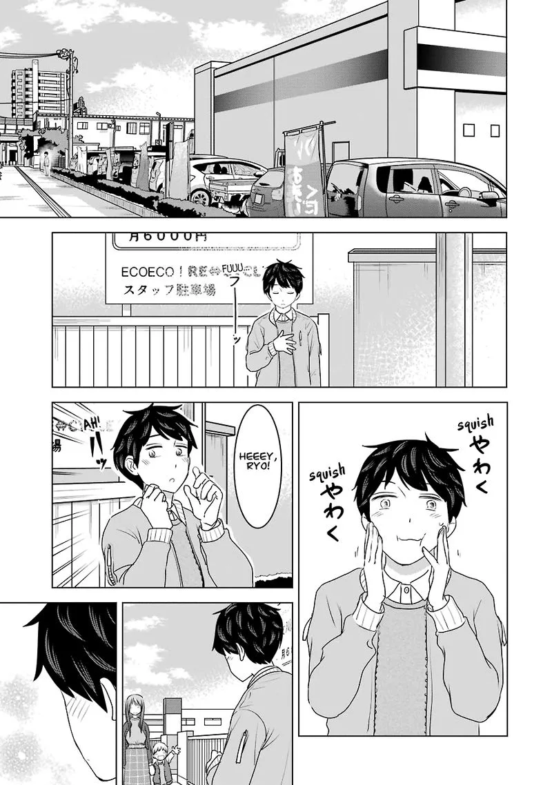 Kimi no Okaa-san o Boku ni Kudasai! Chapter 33 page 11