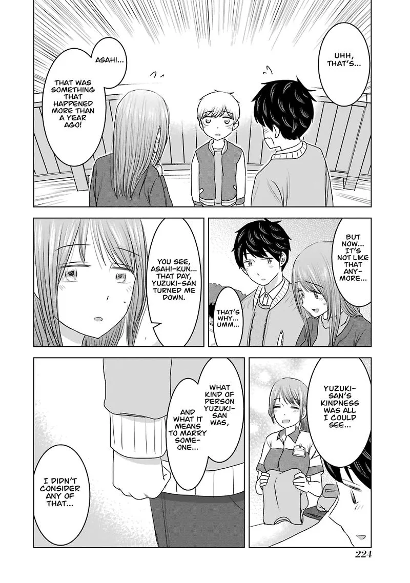 Kimi no Okaa-san o Boku ni Kudasai! Chapter 33 page 14