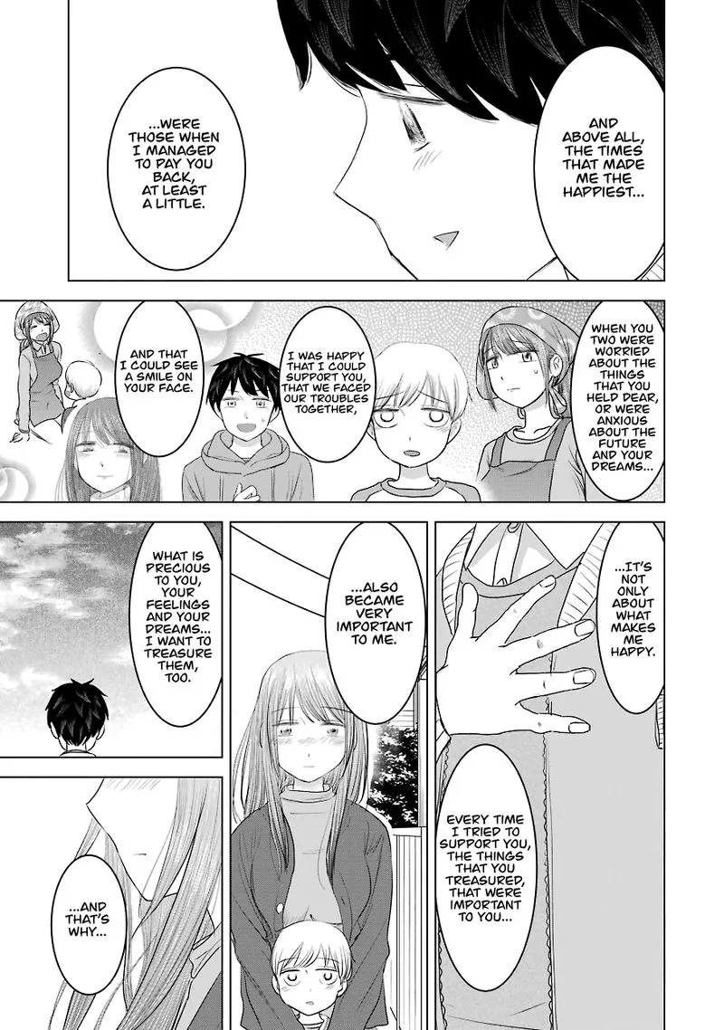 Kimi no Okaa-san o Boku ni Kudasai! Chapter 33 page 17