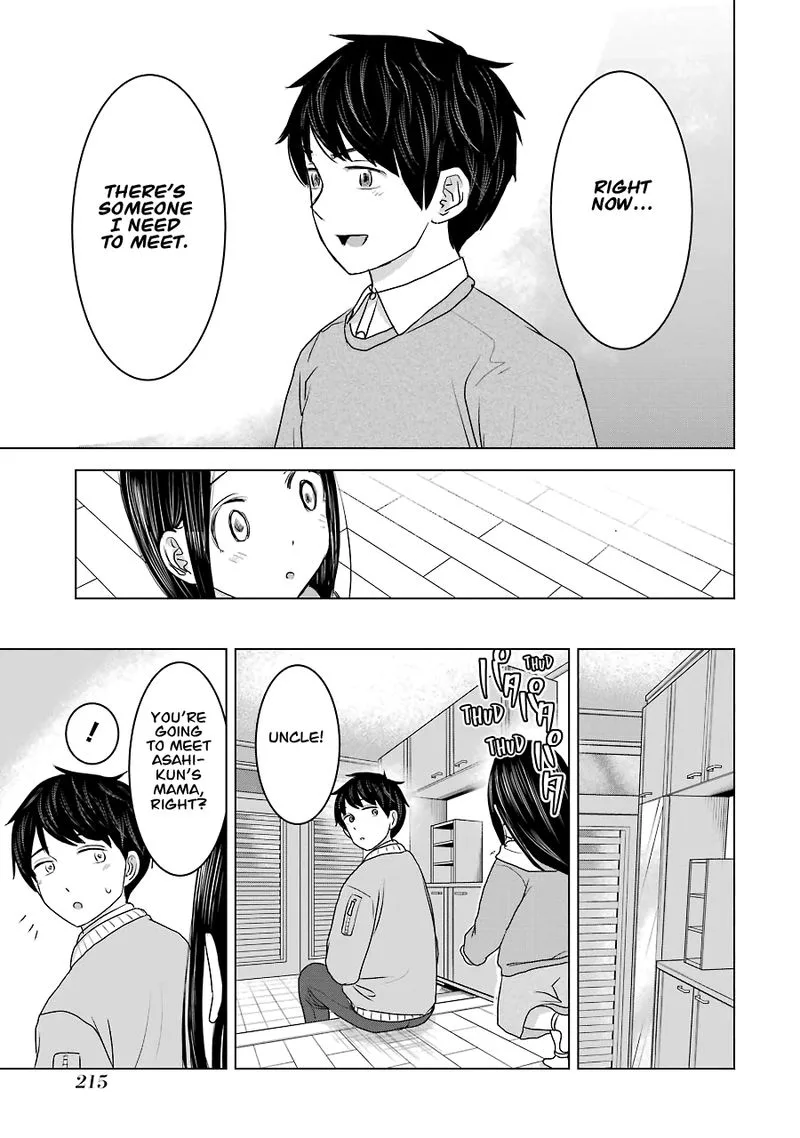 Kimi no Okaa-san o Boku ni Kudasai! Chapter 33 page 5