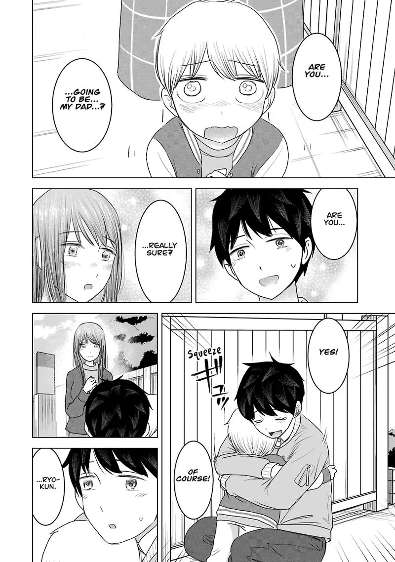 Kimi no Okaa-san o Boku ni Kudasai! Chapter 33 page 20