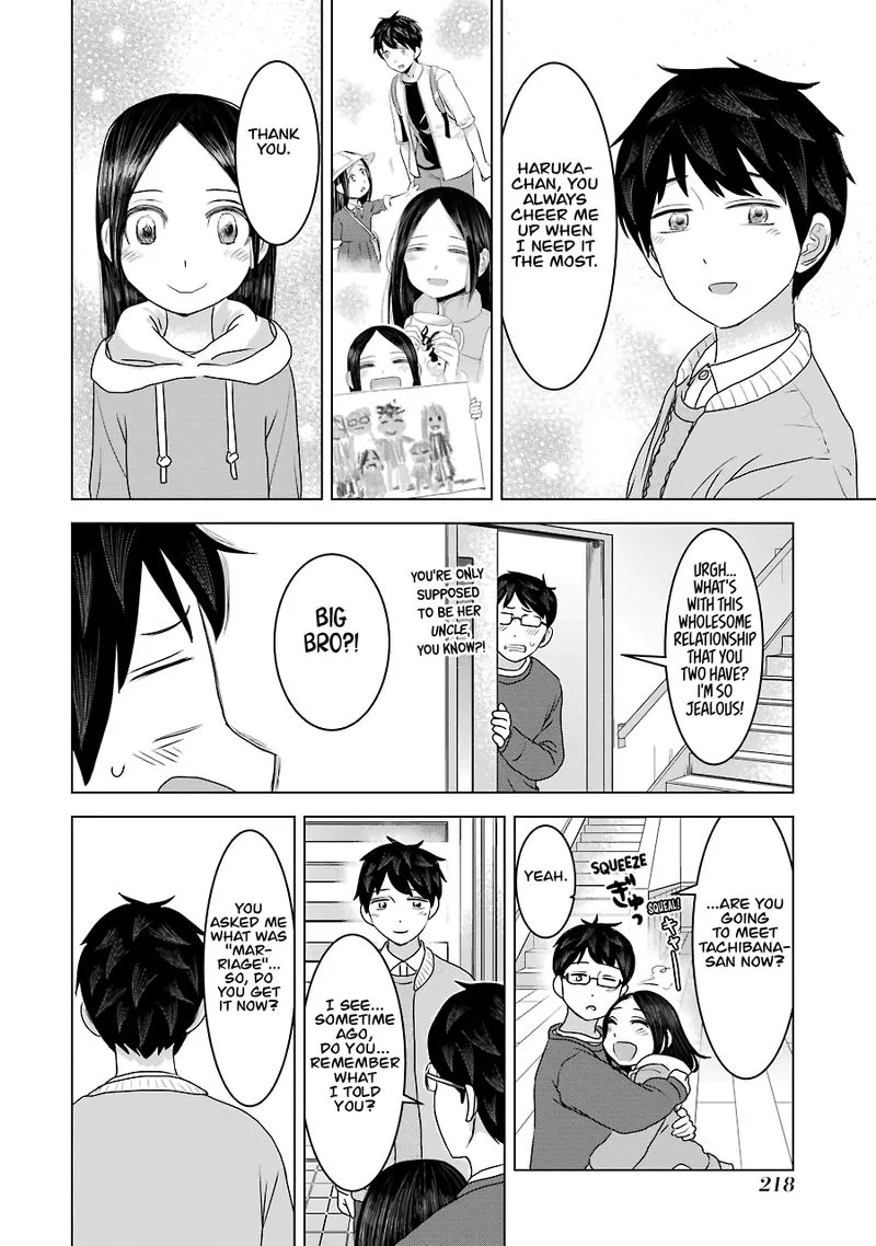 Kimi no Okaa-san o Boku ni Kudasai! Chapter 33 page 8