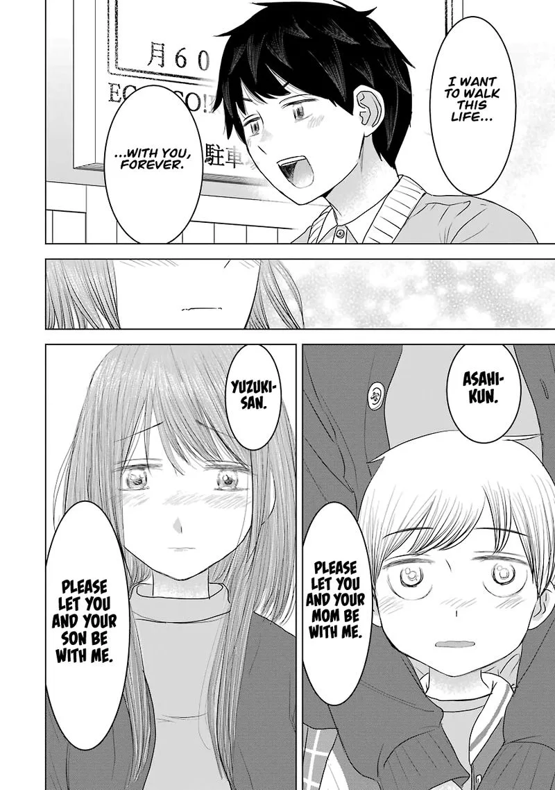 Kimi no Okaa-san o Boku ni Kudasai! Chapter 33 page 18