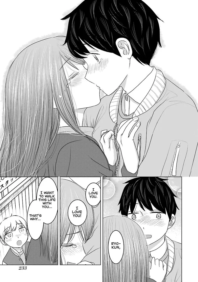 Kimi no Okaa-san o Boku ni Kudasai! Chapter 33 page 23