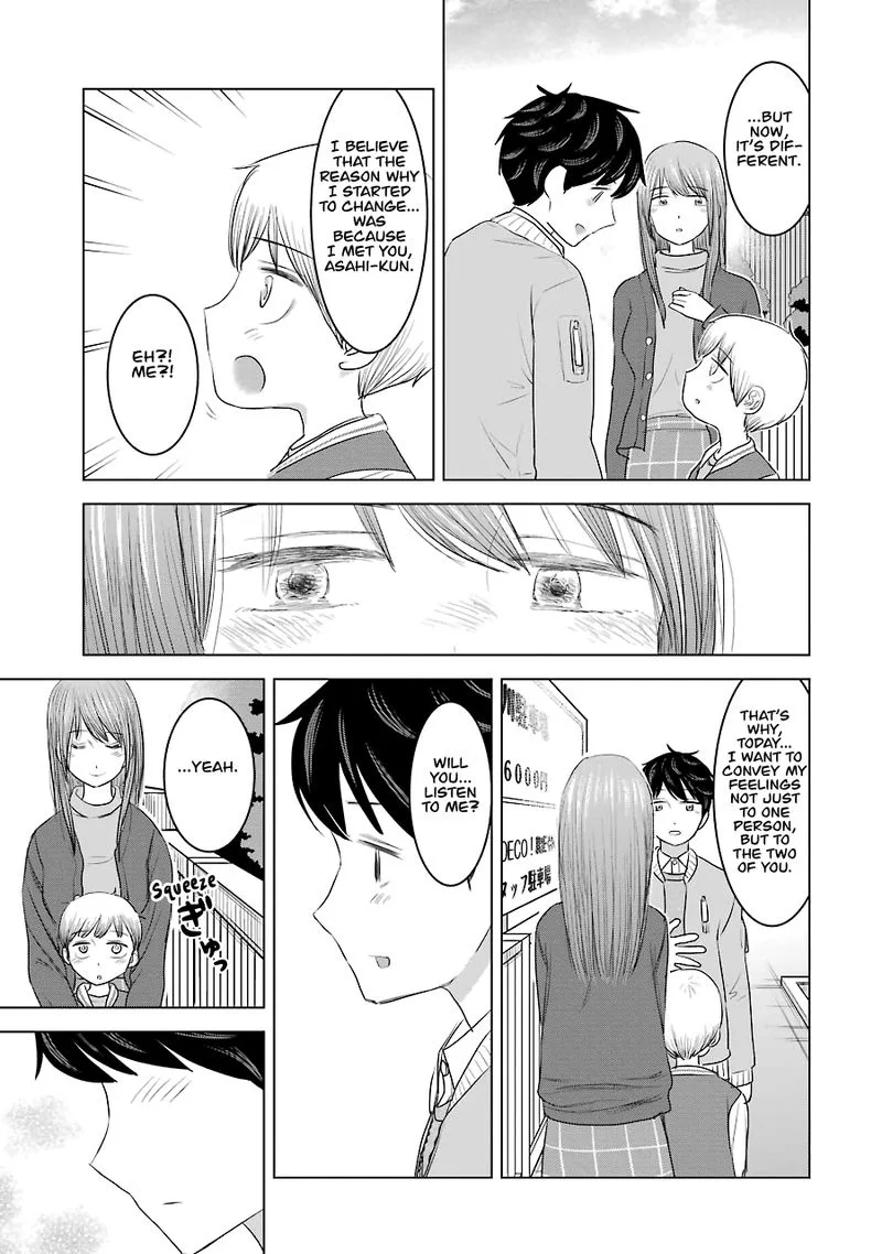 Kimi no Okaa-san o Boku ni Kudasai! Chapter 33 page 15
