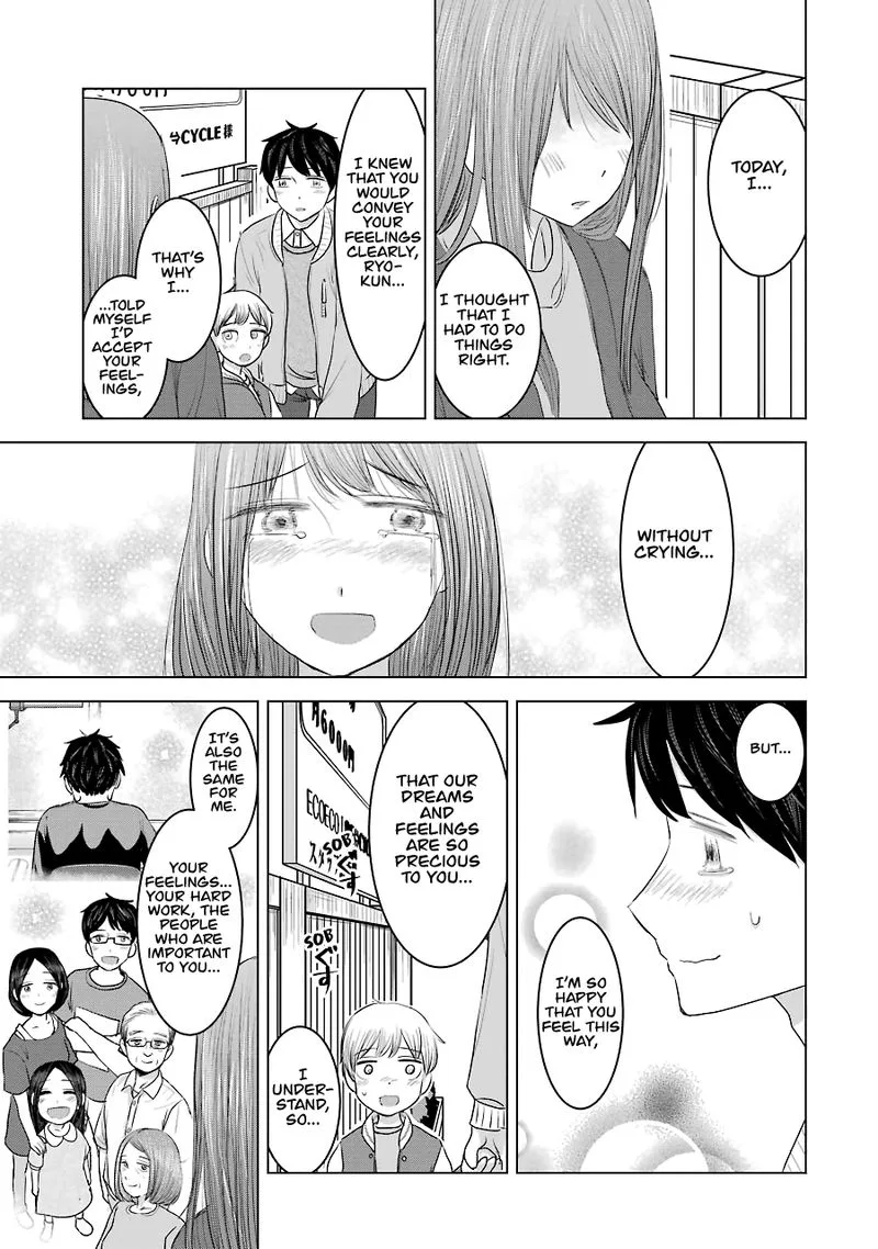 Kimi no Okaa-san o Boku ni Kudasai! Chapter 33 page 21