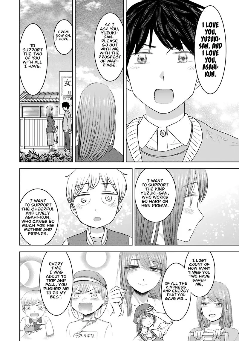 Kimi no Okaa-san o Boku ni Kudasai! Chapter 33 page 16