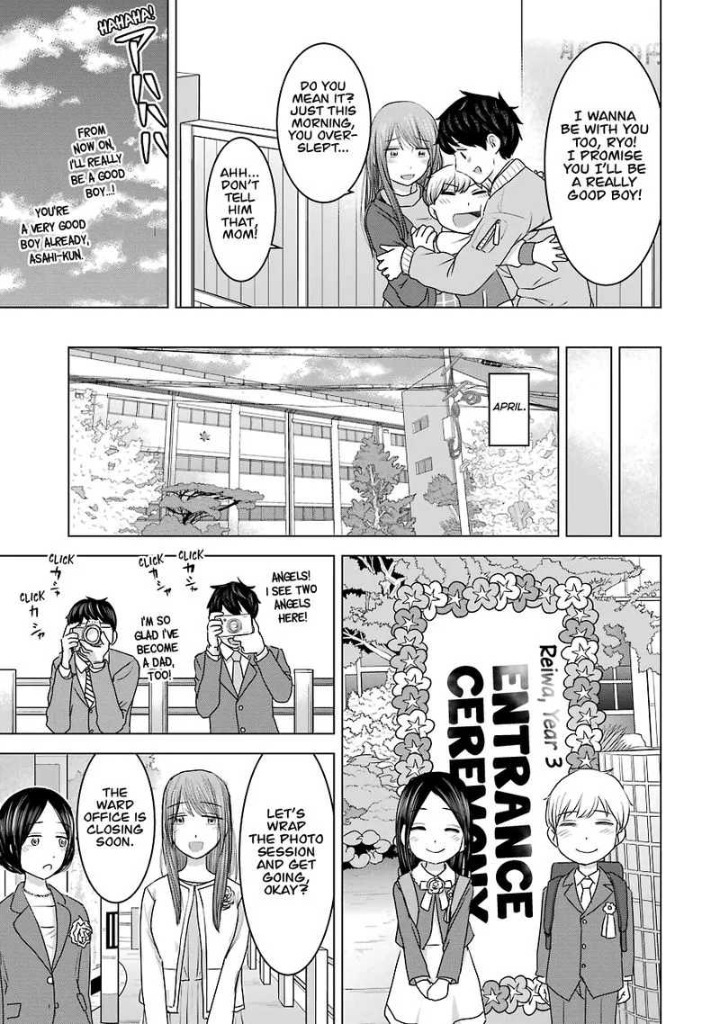 Kimi no Okaa-san o Boku ni Kudasai! Chapter 33 page 25