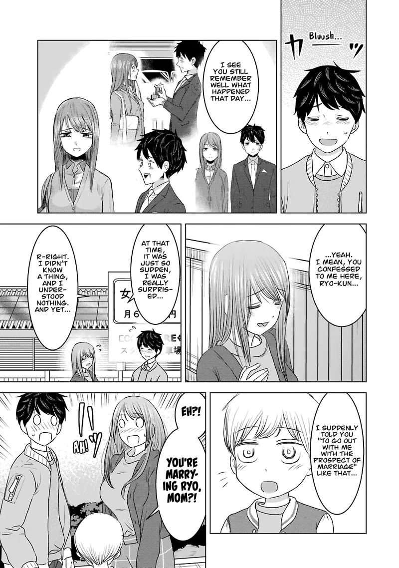 Kimi no Okaa-san o Boku ni Kudasai! Chapter 33 page 13