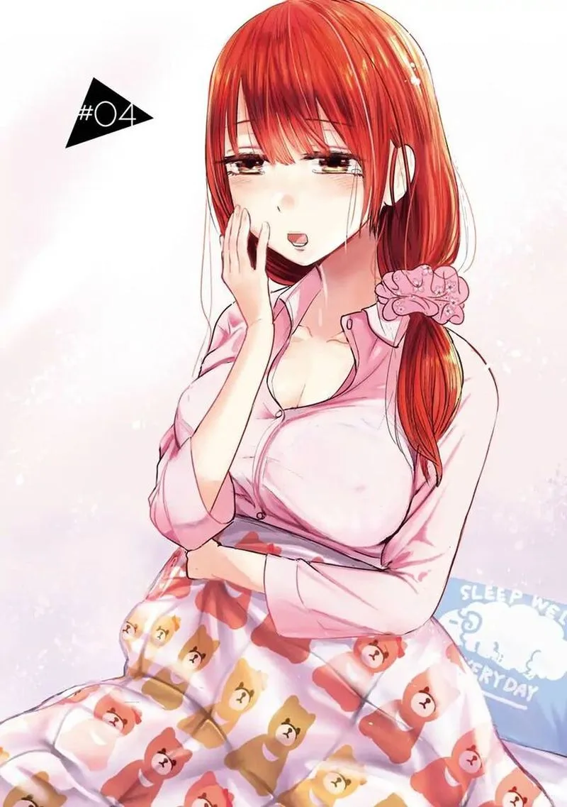 Kimi no Okaa-san o Boku ni Kudasai! Chapter 4 page 1