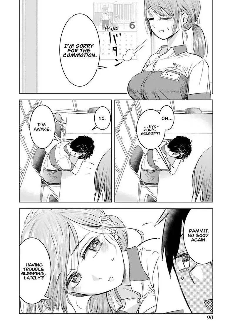 Kimi no Okaa-san o Boku ni Kudasai! Chapter 4 page 12