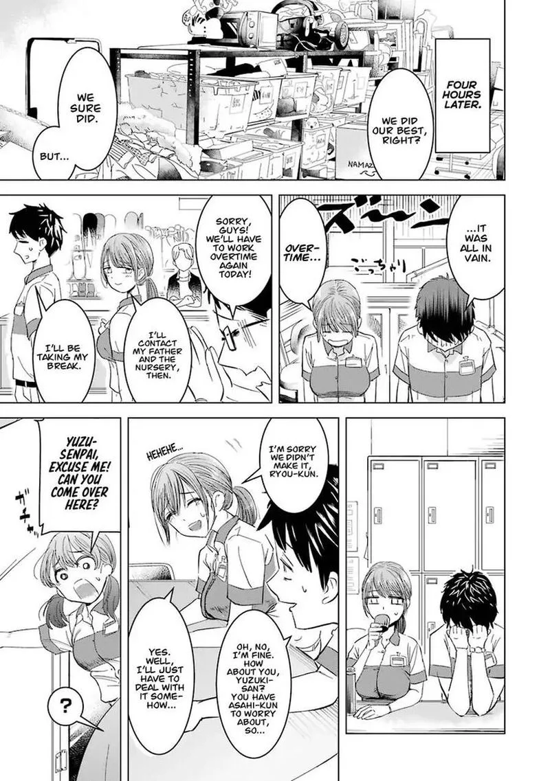 Kimi no Okaa-san o Boku ni Kudasai! Chapter 4 page 7