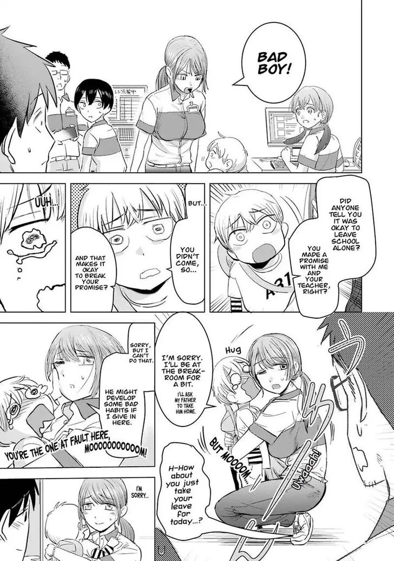 Kimi no Okaa-san o Boku ni Kudasai! Chapter 4 page 9