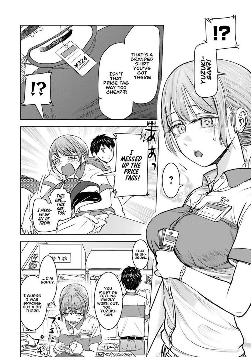 Kimi no Okaa-san o Boku ni Kudasai! Chapter 4 page 4