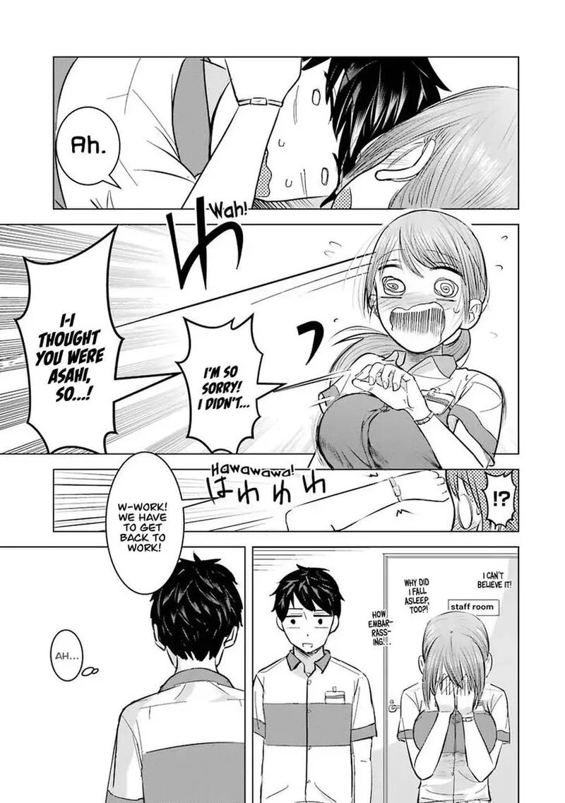 Kimi no Okaa-san o Boku ni Kudasai! Chapter 4 page 19
