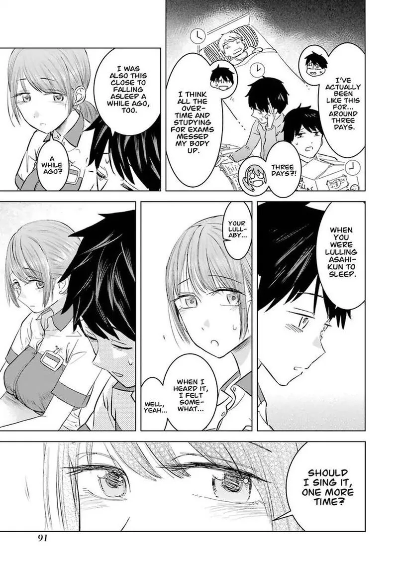 Kimi no Okaa-san o Boku ni Kudasai! Chapter 4 page 13