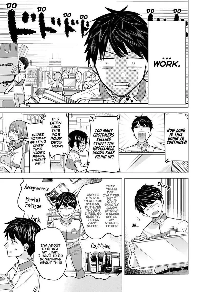 Kimi no Okaa-san o Boku ni Kudasai! Chapter 4 page 3