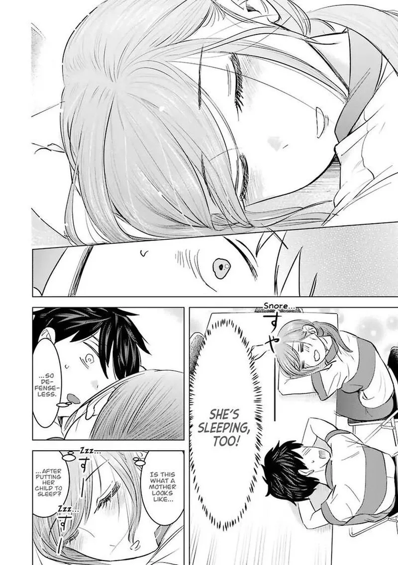 Kimi no Okaa-san o Boku ni Kudasai! Chapter 4 page 16