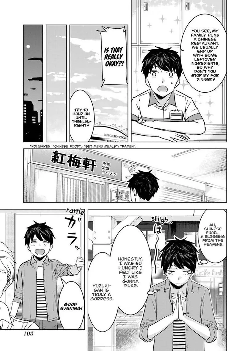 Kimi no Okaa-san o Boku ni Kudasai! Chapter 5 page 5