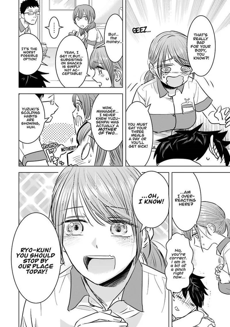 Kimi no Okaa-san o Boku ni Kudasai! Chapter 5 page 4