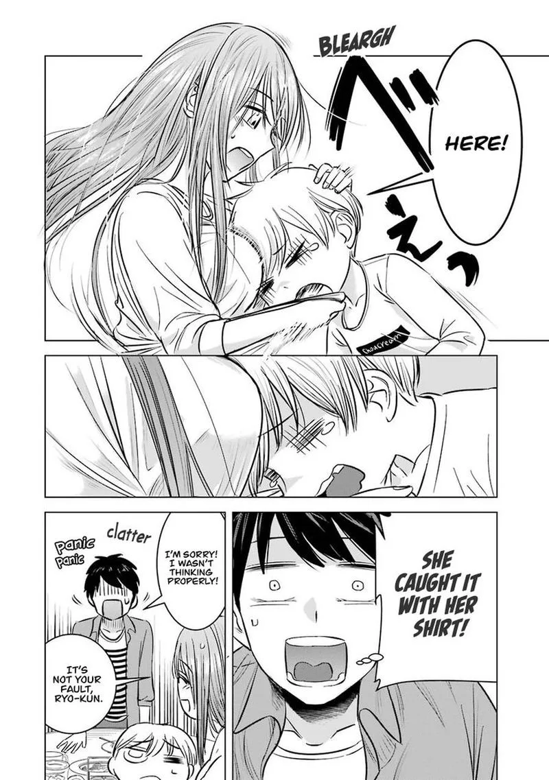 Kimi no Okaa-san o Boku ni Kudasai! Chapter 5 page 18