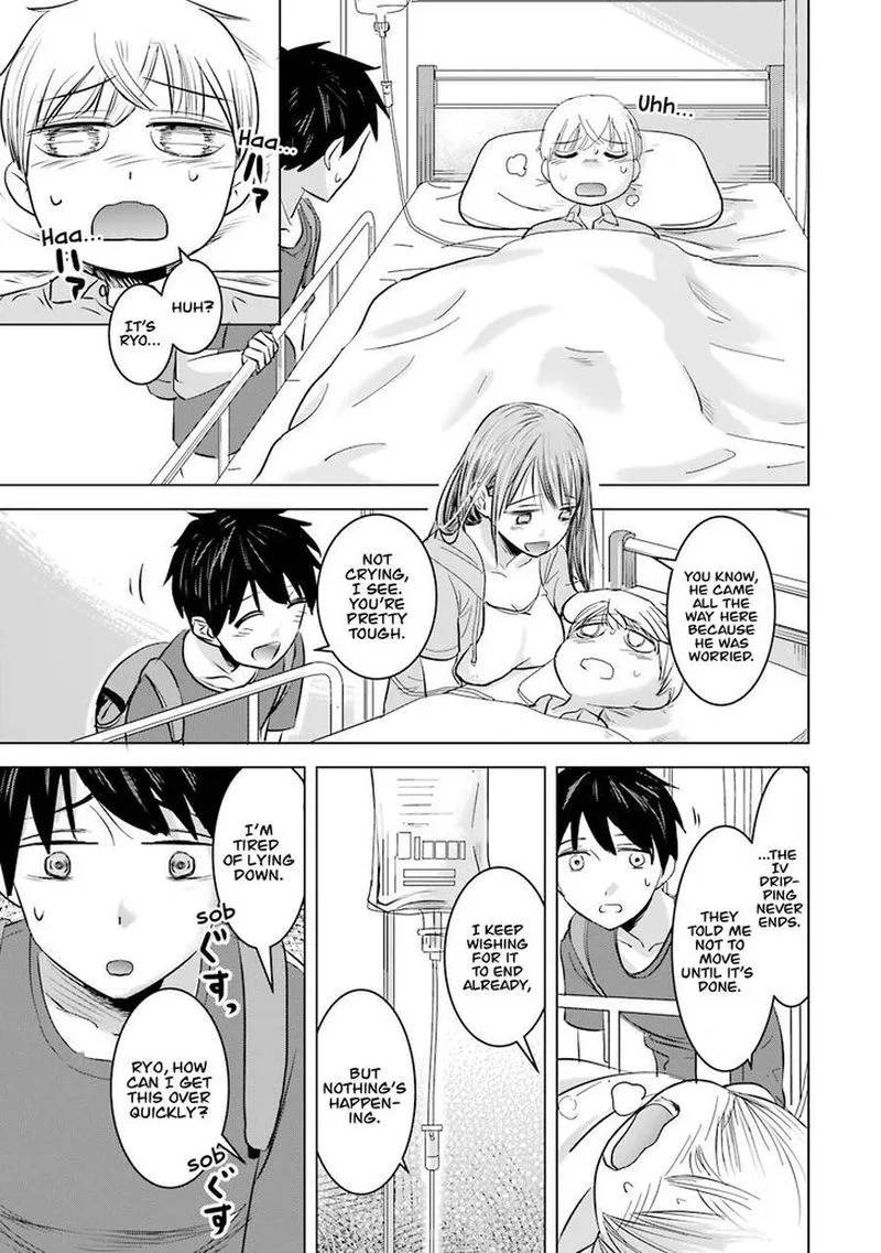 Kimi no Okaa-san o Boku ni Kudasai! Chapter 6 page 5