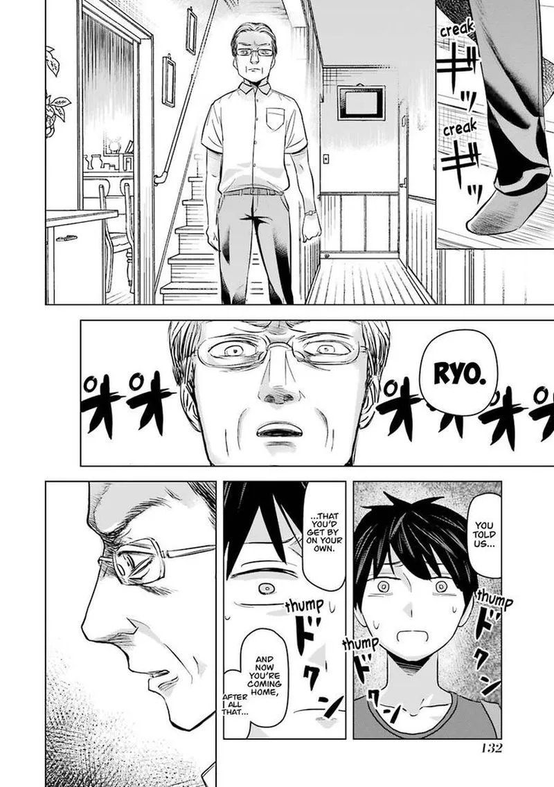 Kimi no Okaa-san o Boku ni Kudasai! Chapter 6 page 10