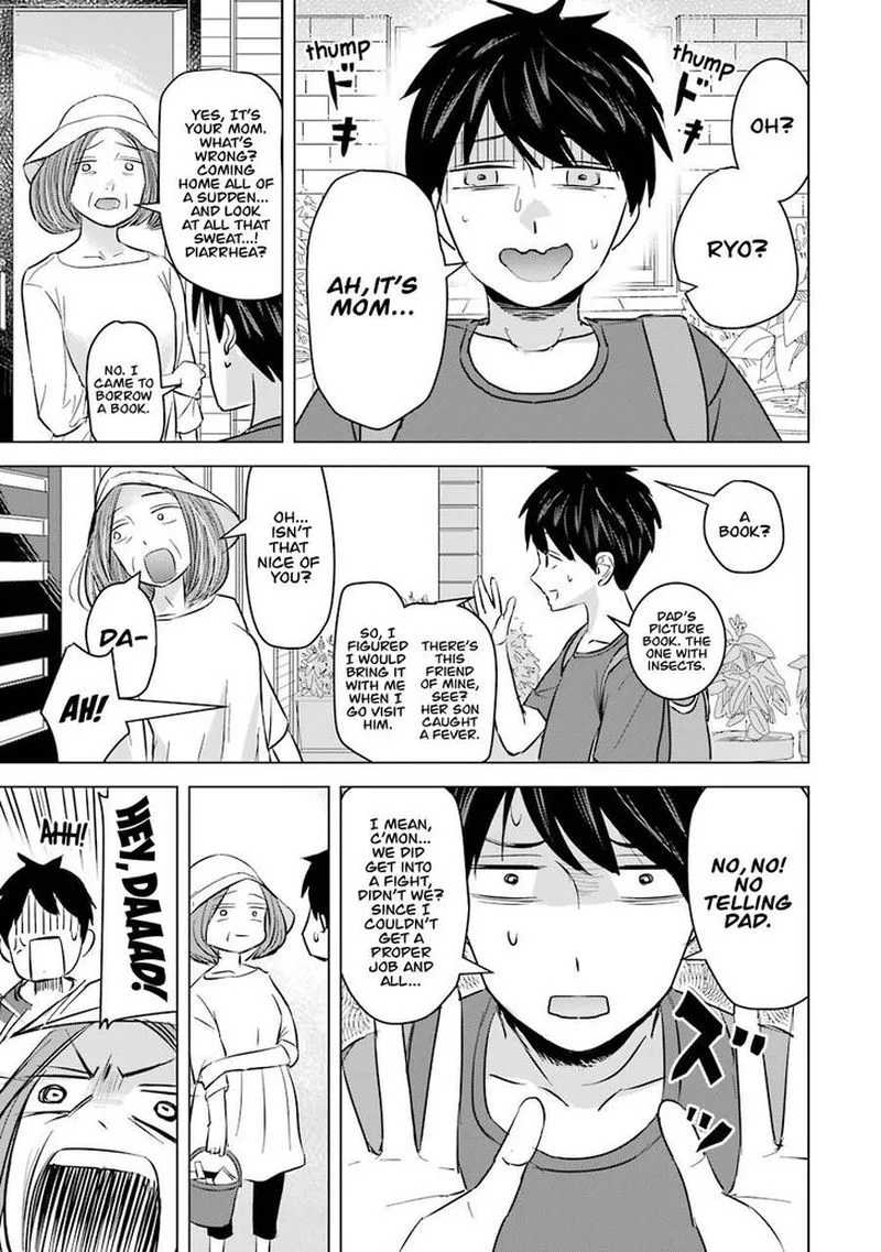 Kimi no Okaa-san o Boku ni Kudasai! Chapter 6 page 9