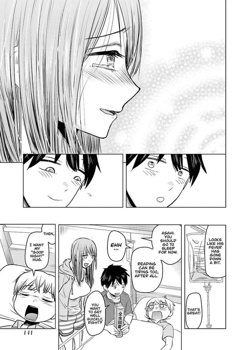 Kimi no Okaa-san o Boku ni Kudasai! Chapter 6 page 19