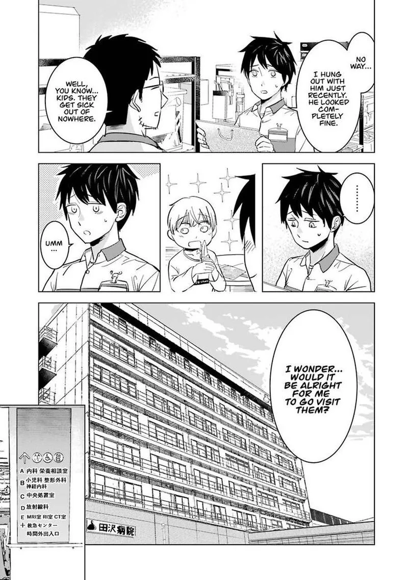 Kimi no Okaa-san o Boku ni Kudasai! Chapter 6 page 3