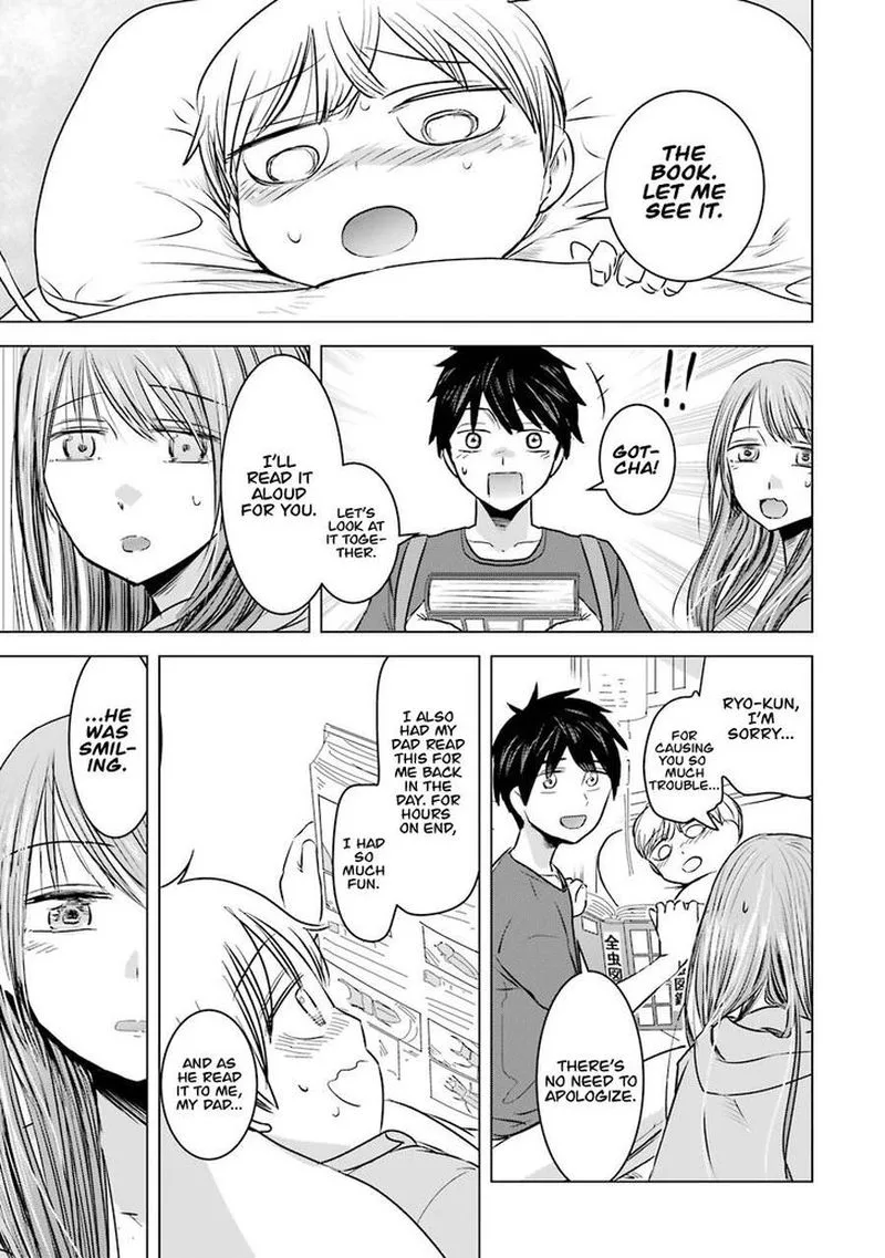 Kimi no Okaa-san o Boku ni Kudasai! Chapter 6 page 17