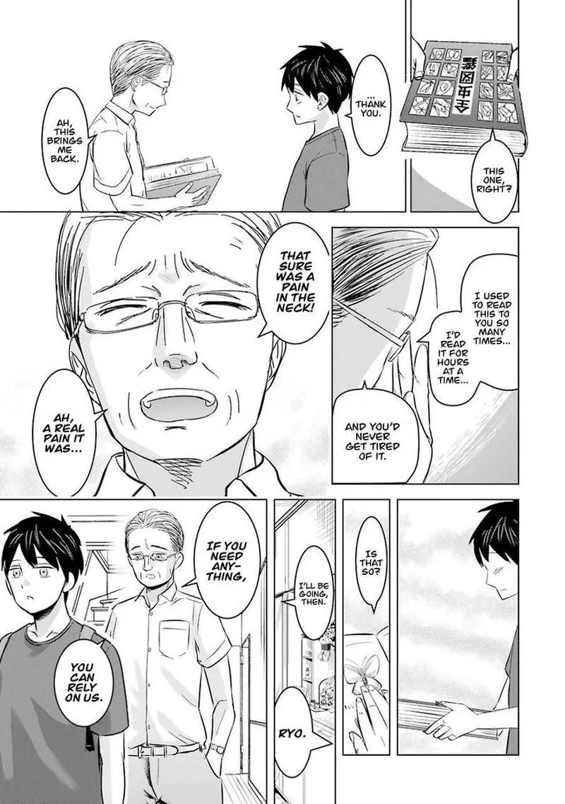 Kimi no Okaa-san o Boku ni Kudasai! Chapter 6 page 13