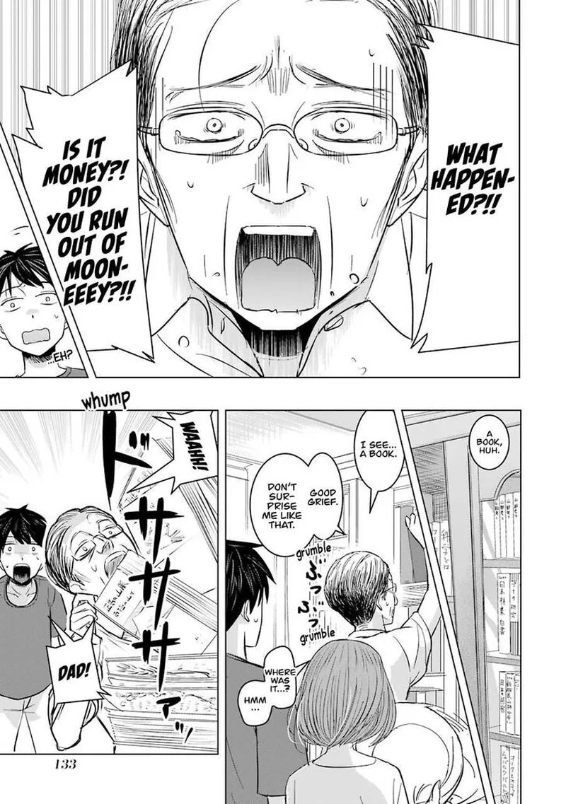 Kimi no Okaa-san o Boku ni Kudasai! Chapter 6 page 11