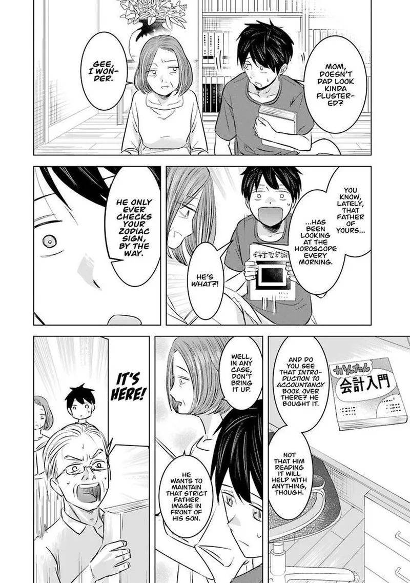 Kimi no Okaa-san o Boku ni Kudasai! Chapter 6 page 12