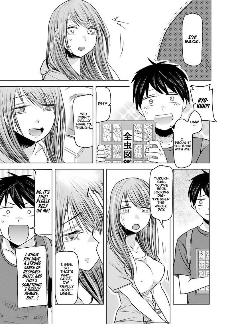 Kimi no Okaa-san o Boku ni Kudasai! Chapter 6 page 15