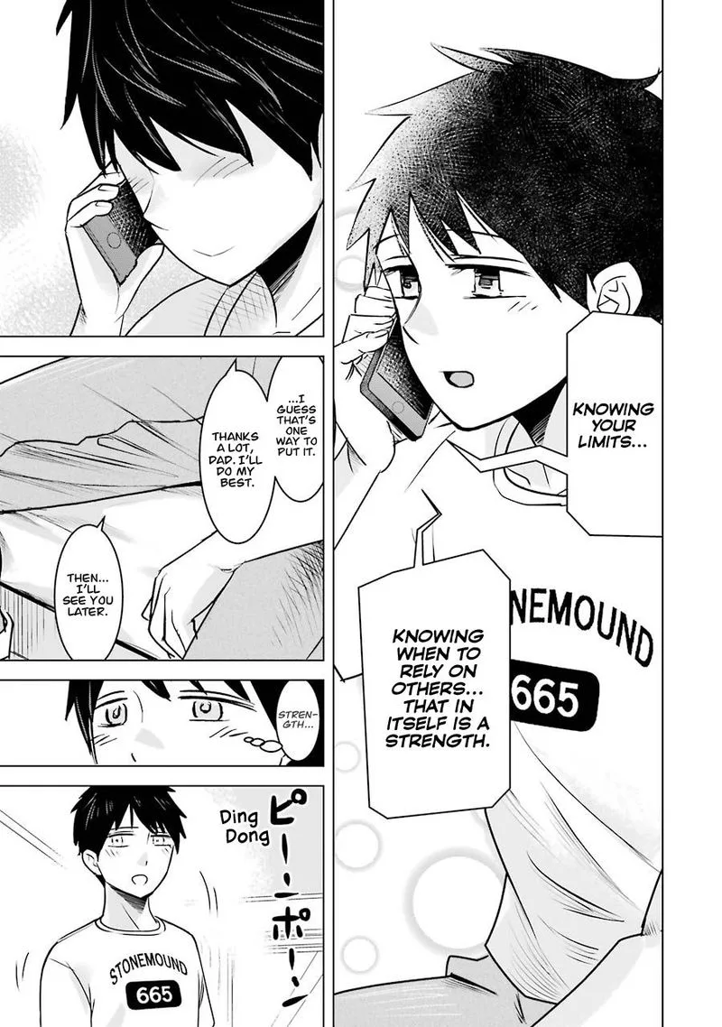 Kimi no Okaa-san o Boku ni Kudasai! Chapter 7 page 3