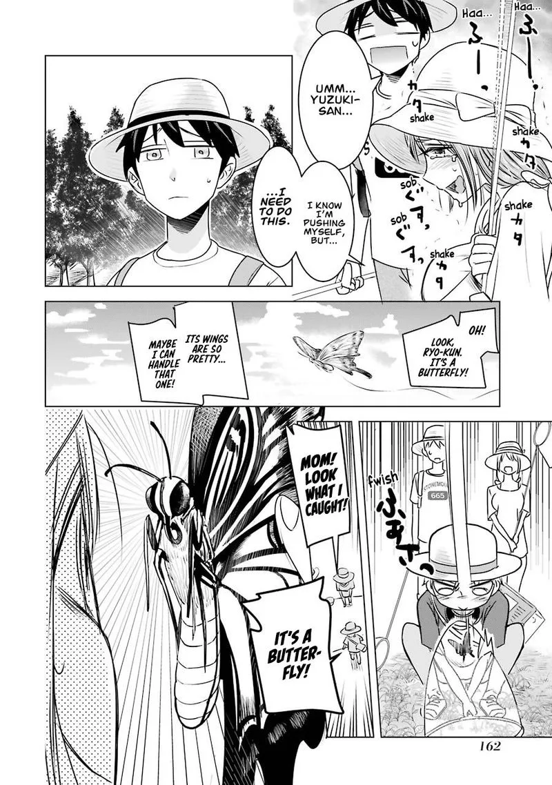Kimi no Okaa-san o Boku ni Kudasai! Chapter 7 page 12