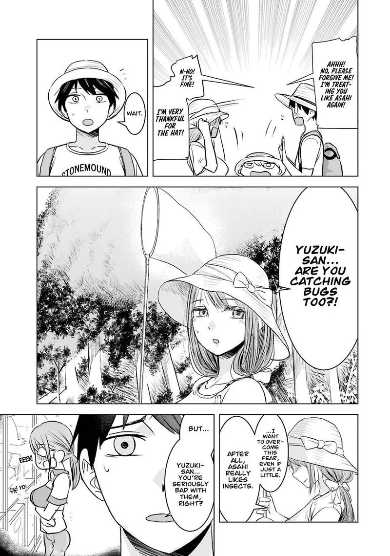 Kimi no Okaa-san o Boku ni Kudasai! Chapter 7 page 9