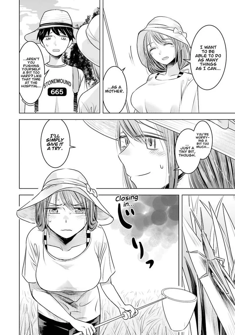 Kimi no Okaa-san o Boku ni Kudasai! Chapter 7 page 10
